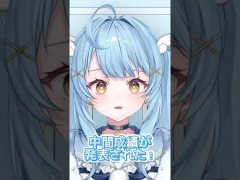 キミたちのおかげだよ~!!ありがとう!!最後まで一緒に駆け抜けようね✊🏻✨🩵#vtuber #新人vtuber #個人勢vtuber #月影ほたる #ありがとう