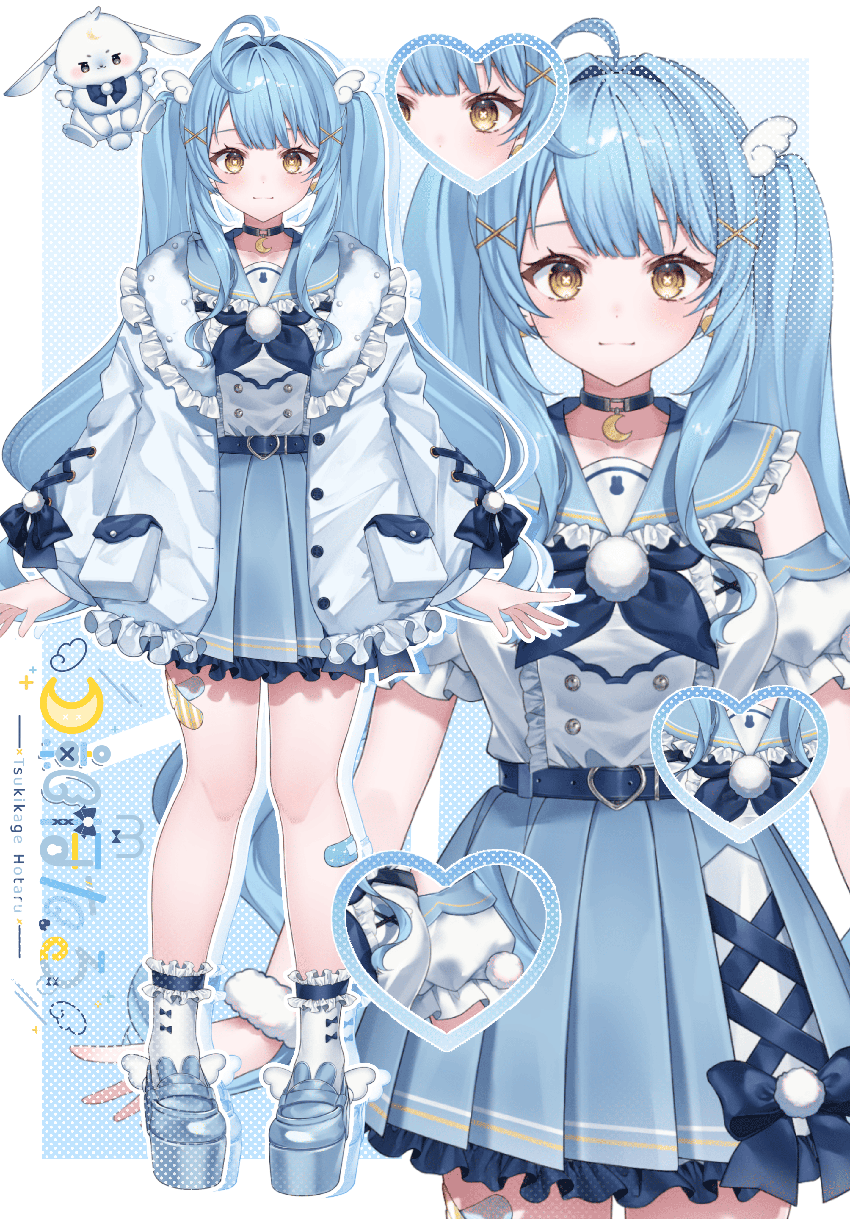 h0taru.me